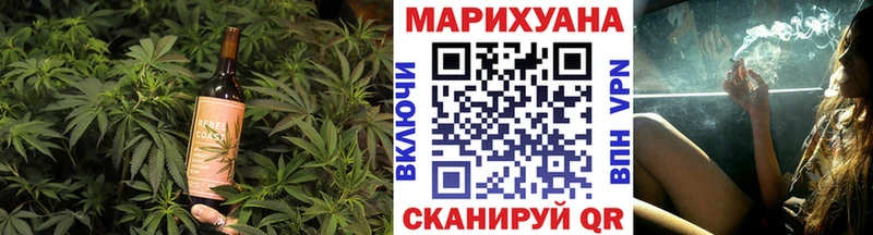 Cannafood марихуана  Баймак 