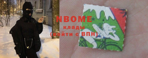 каннабис Аркадак