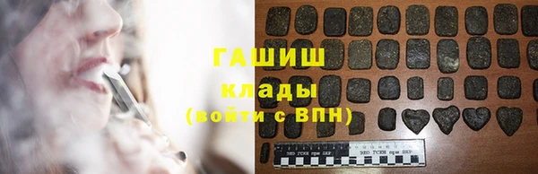 каннабис Аркадак