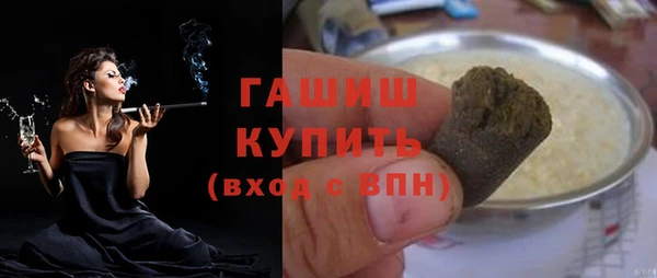 каннабис Аркадак