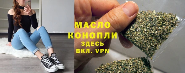 каннабис Аркадак