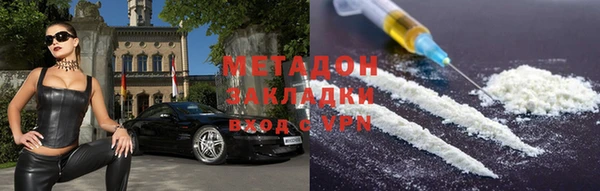 каннабис Аркадак