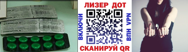 где найти   Баймак  omg ссылки  LSD-25 экстази ecstasy 